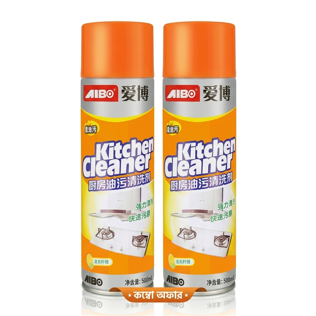 Magic Kitchen Cleaner Spray
